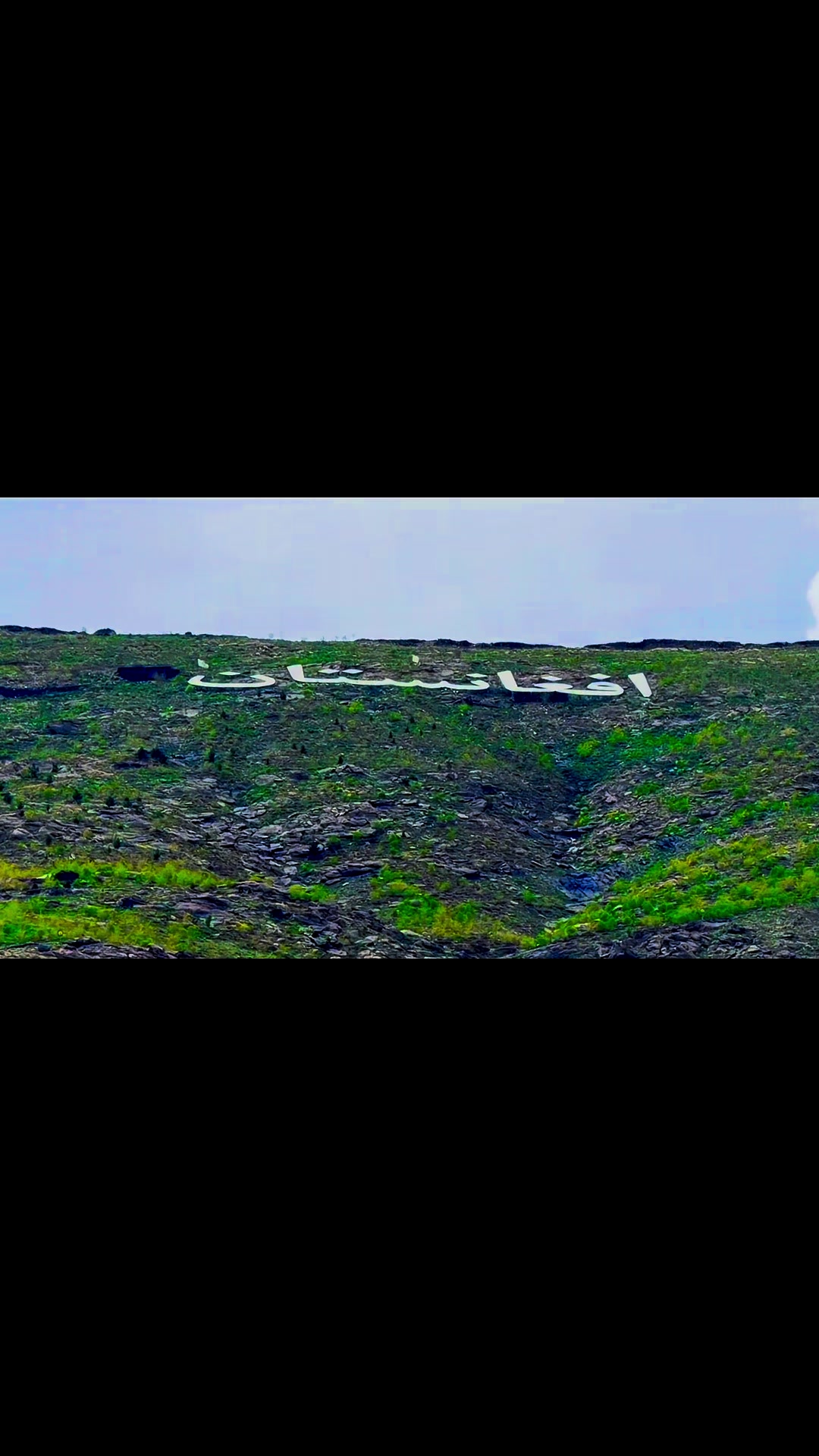 @Zahid khan Shinozada &hearts;️🇦🇫&hearts;️