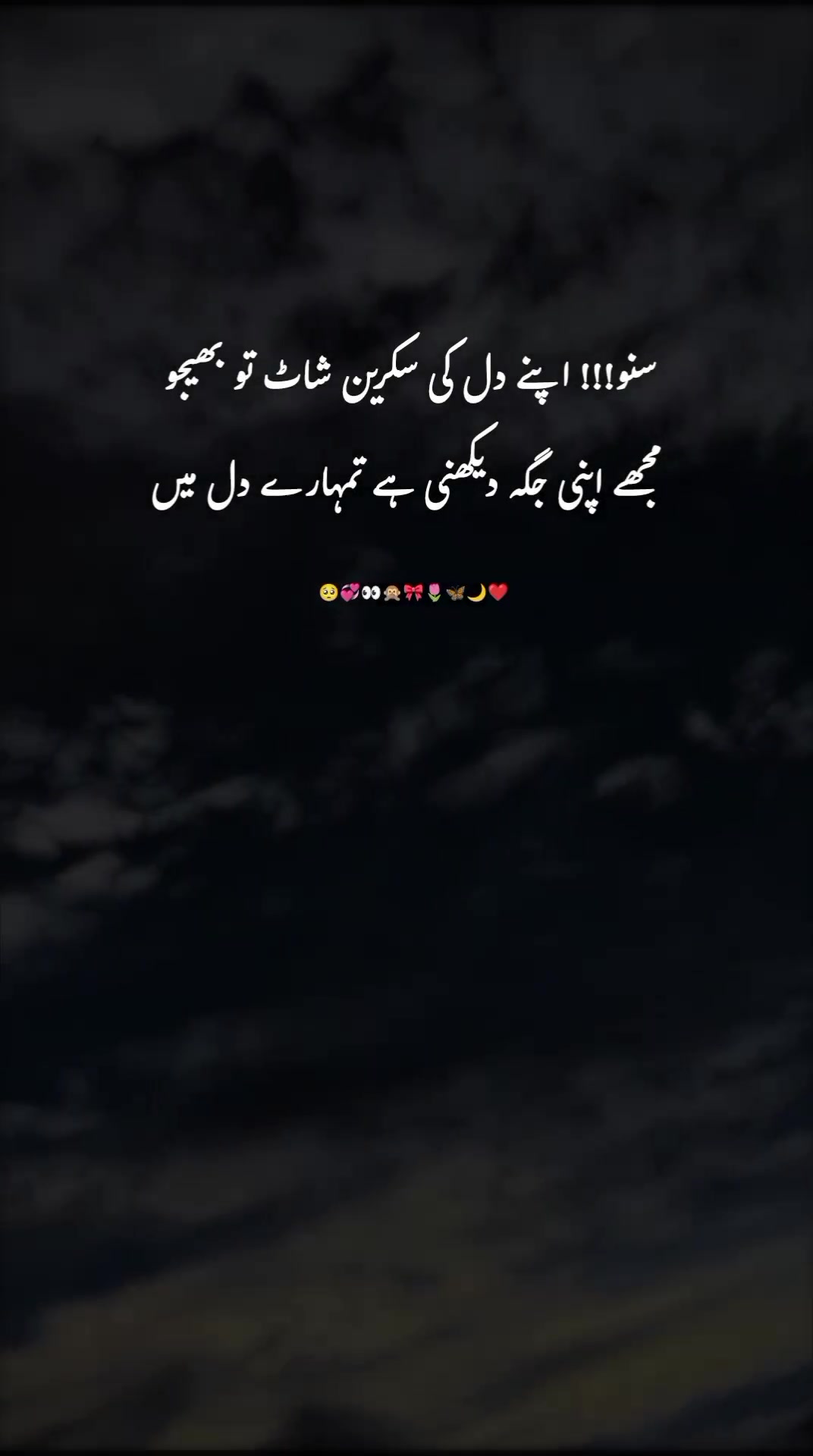 @ﮩـﮩﮩ٨ـ🫀ﮩ٨ـﮩﮩ٨ـ