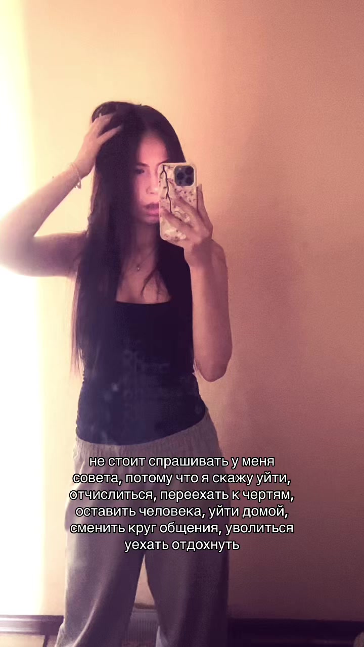 @тгк: китсис