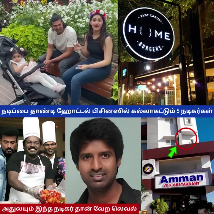 @தனிமையின் காதலன் காக்க முட்டை