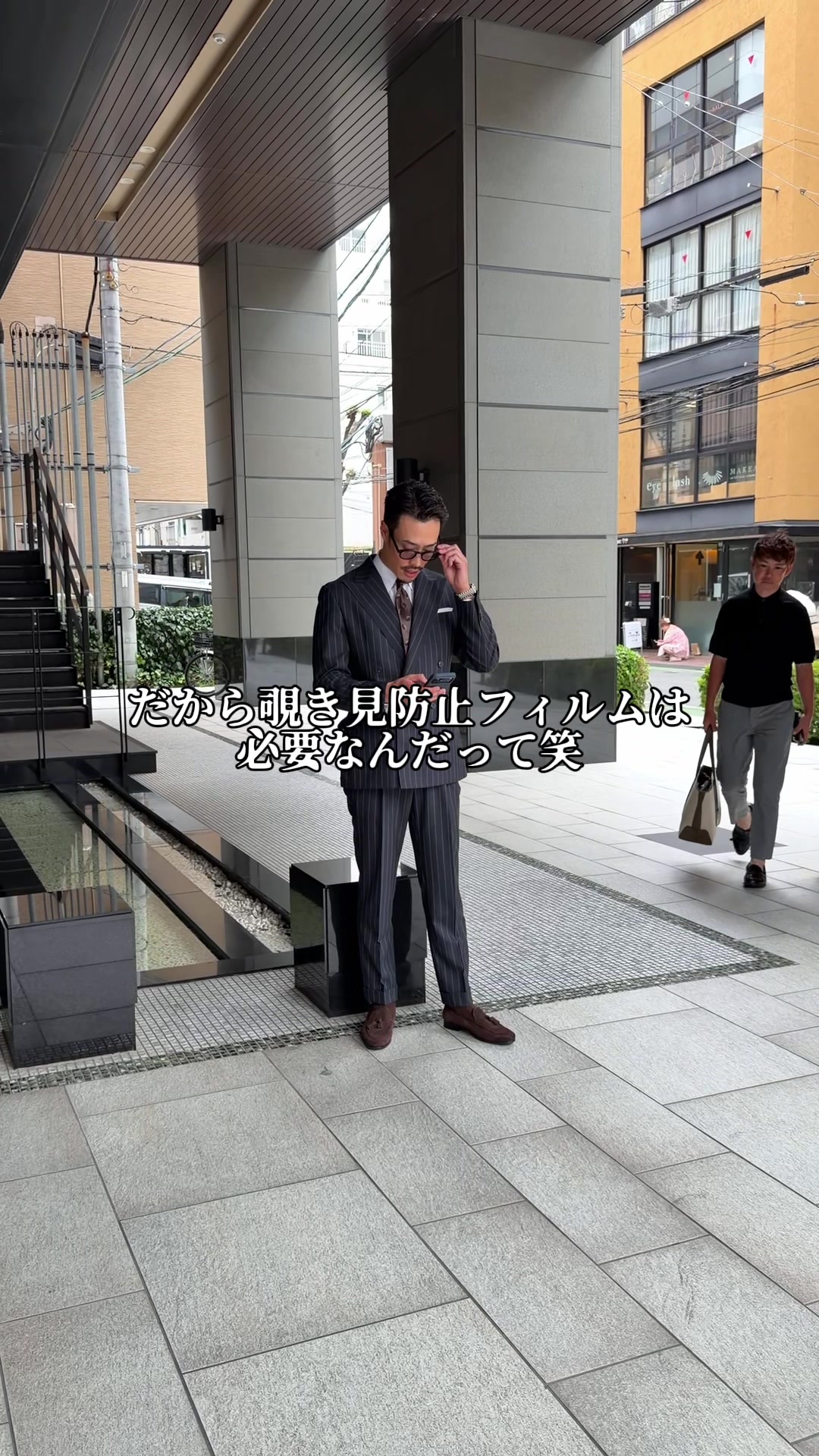 @仕立て屋のケン