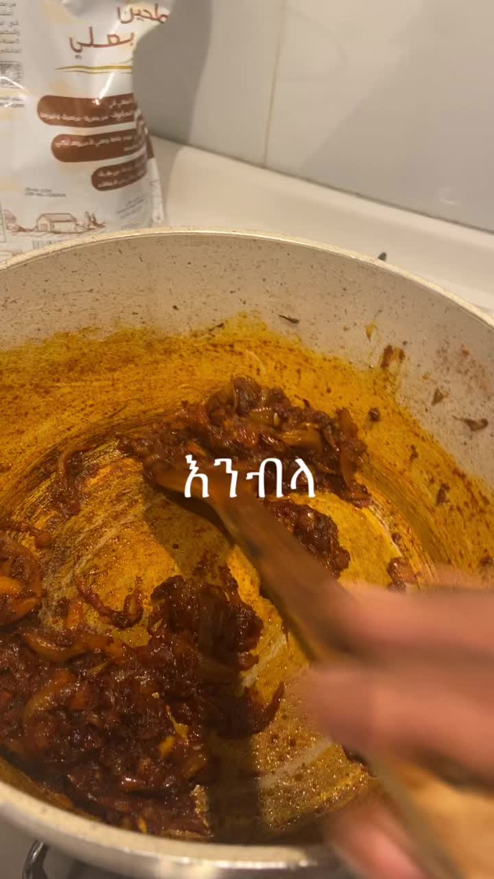@አለውያ  ሰይድ 0598905101