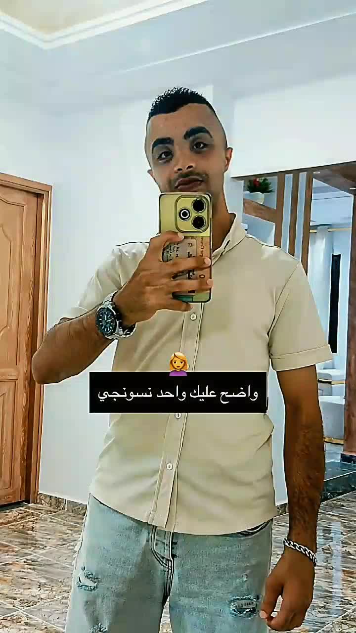 @&Agrave;&yuml;&oslash;&uuml;b🥷🏻🔥