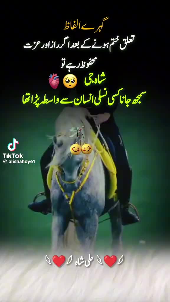 @Aurish