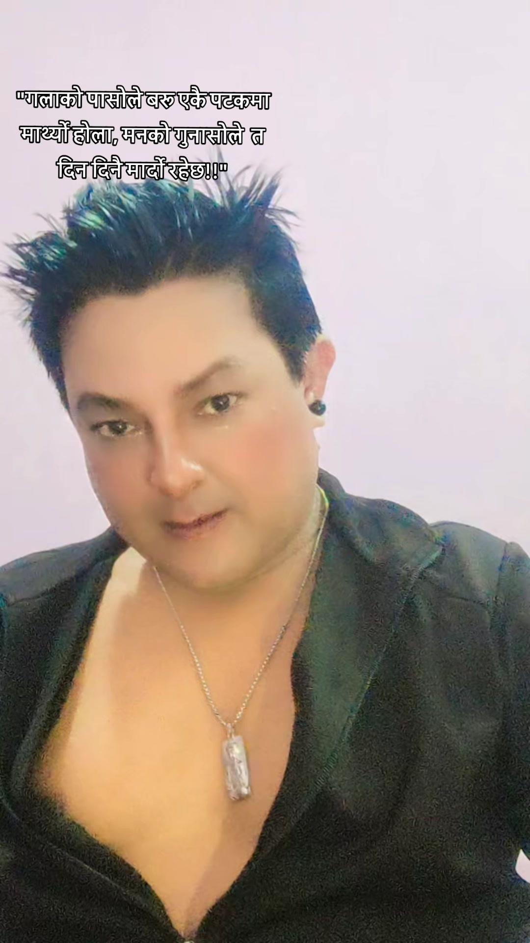 @अधिकारी रमेश 🌎️
