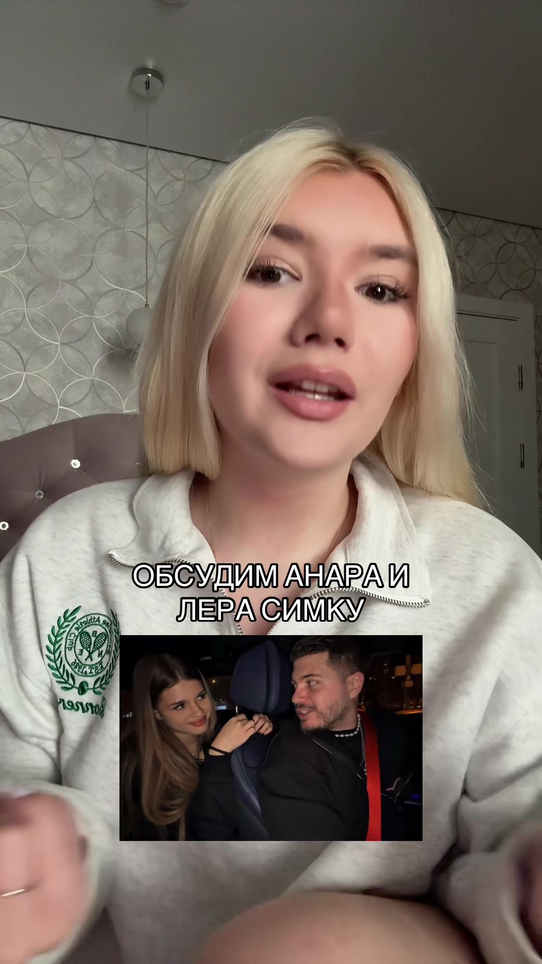 @тгк:гномка2008