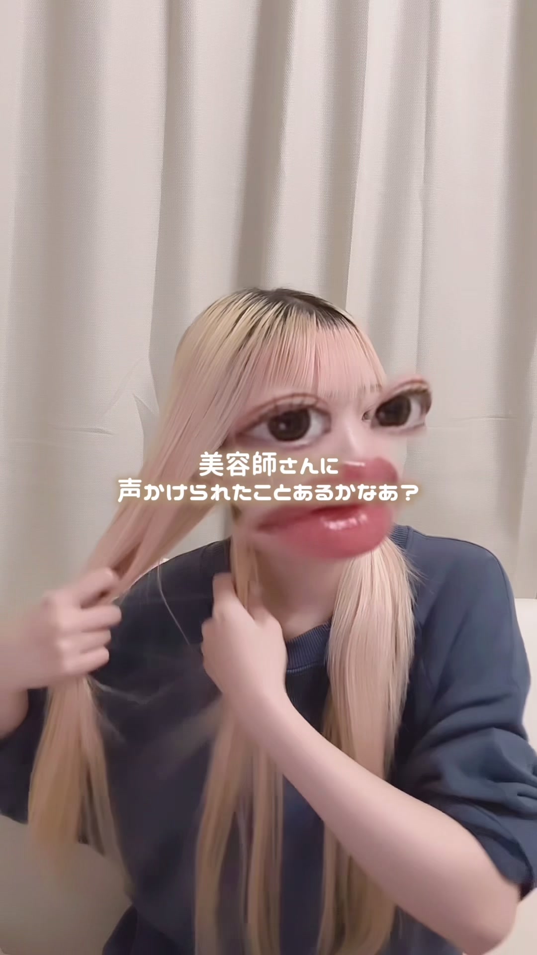 @タイラ ヒナノ