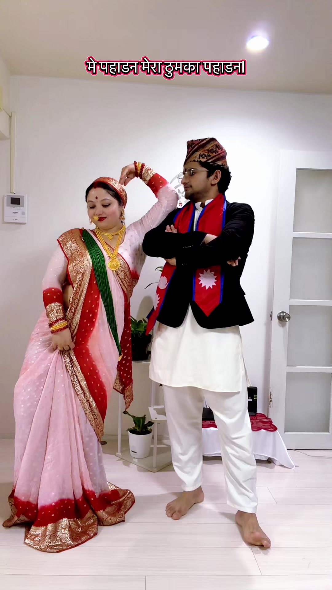 @Soniya Dhami Bist🇳🇵🇯🇵