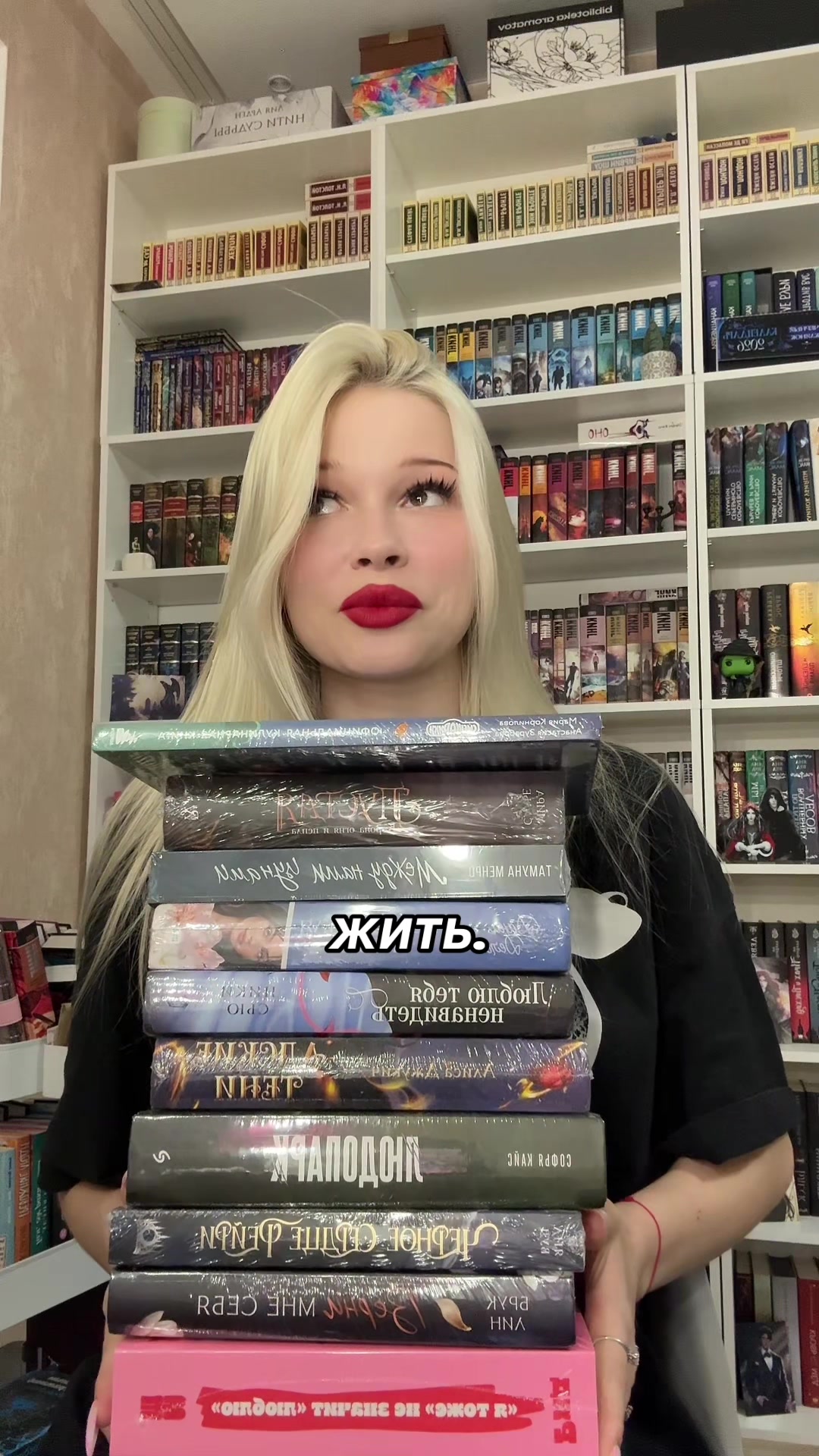 @В книжной стихии