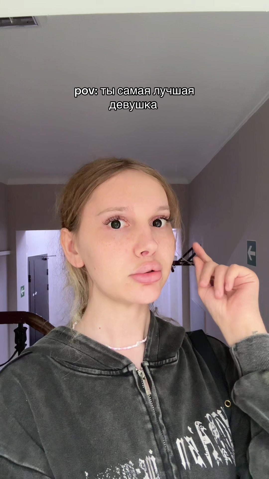 @Даша Корейка