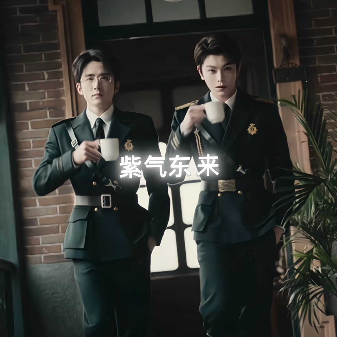 @aren⟡