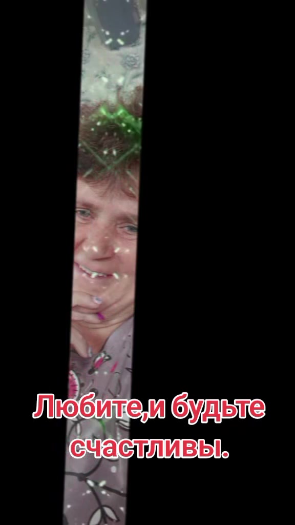 @ольга