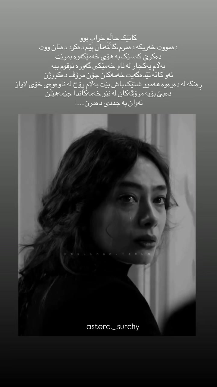 @₁ₛₜ ₙₒᵥₑₘbₑᵣ🍂