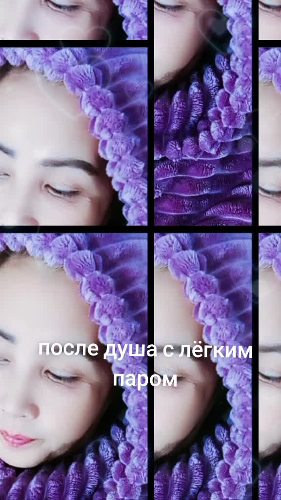 @♥️🤩👄🌹