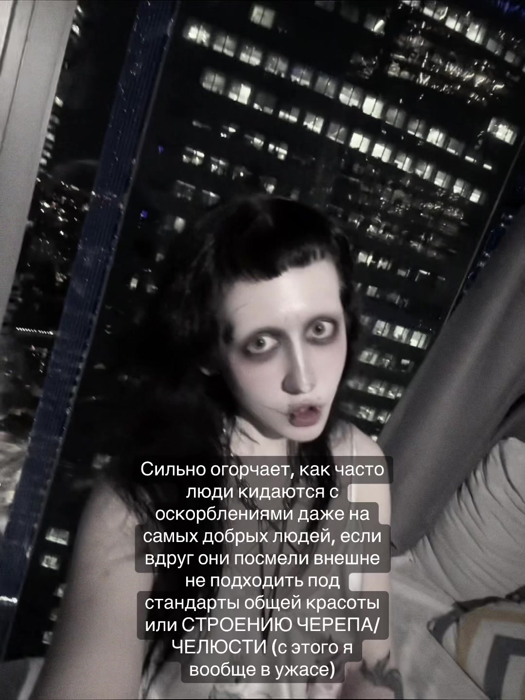 @Кагуне (тгк в био)