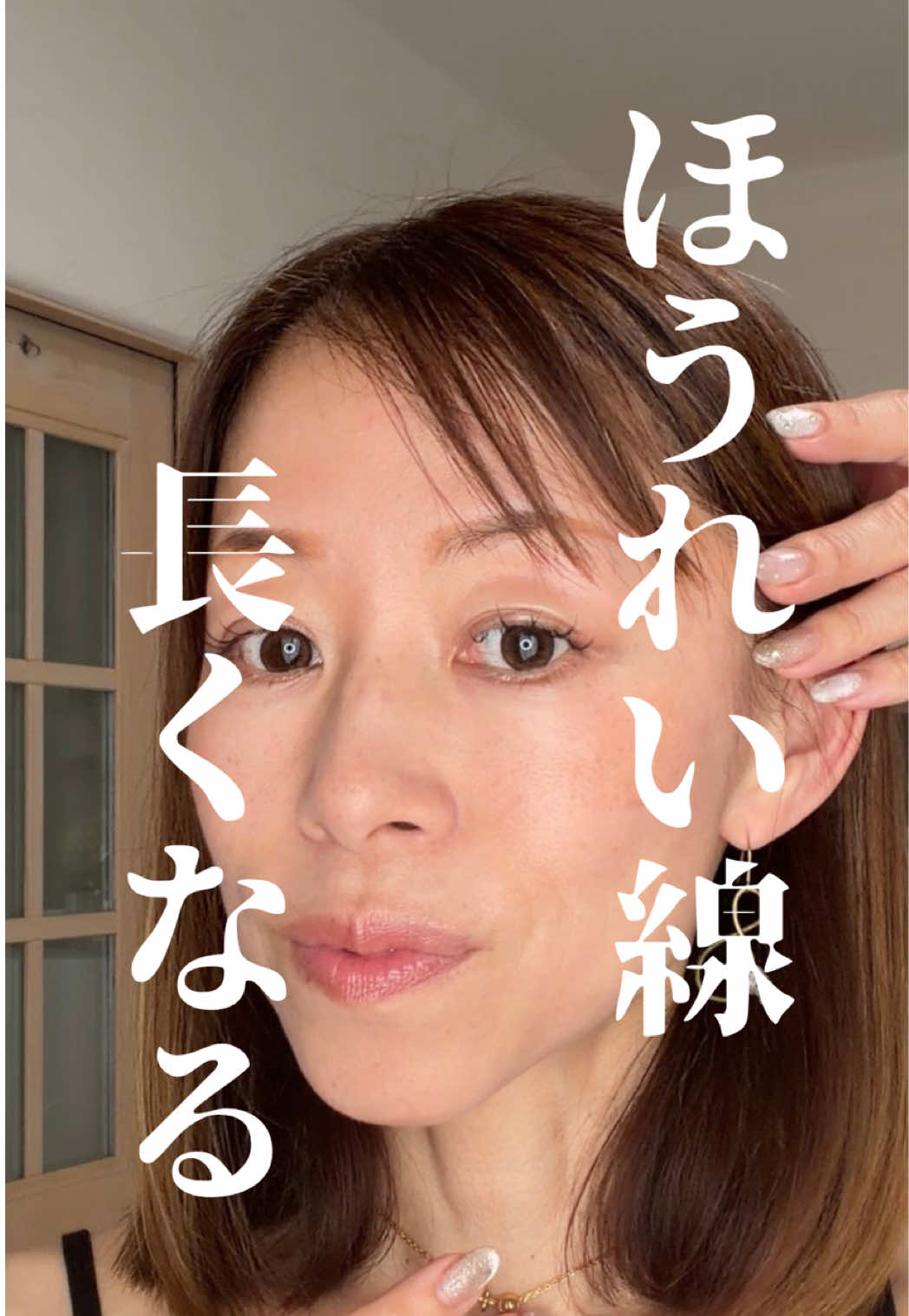 @hiromiin_faceyoga