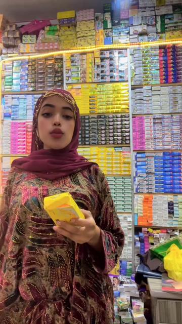 @Hiba cosmo
