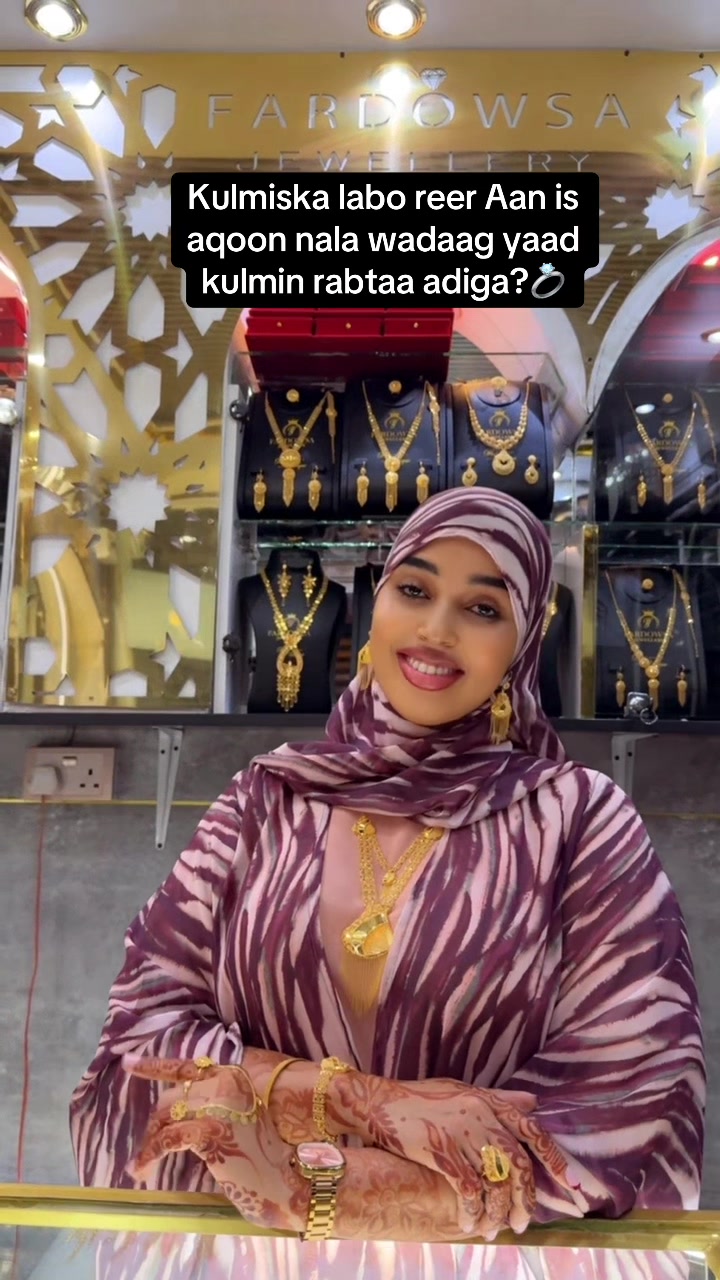 @Miss unique