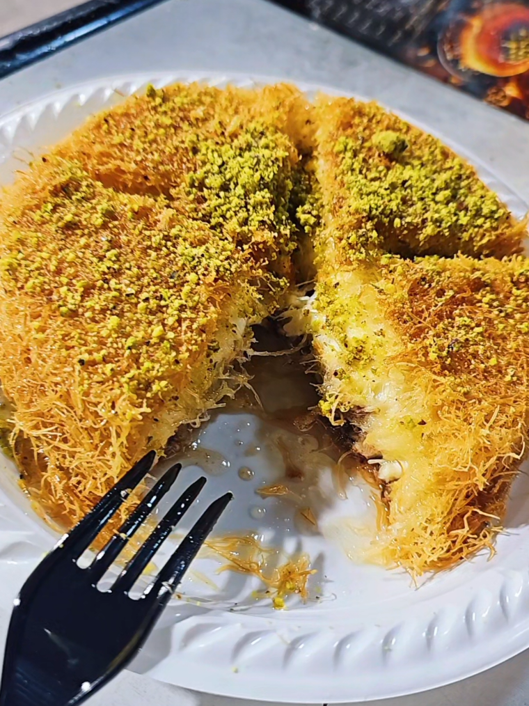 @كنافة الزعيم