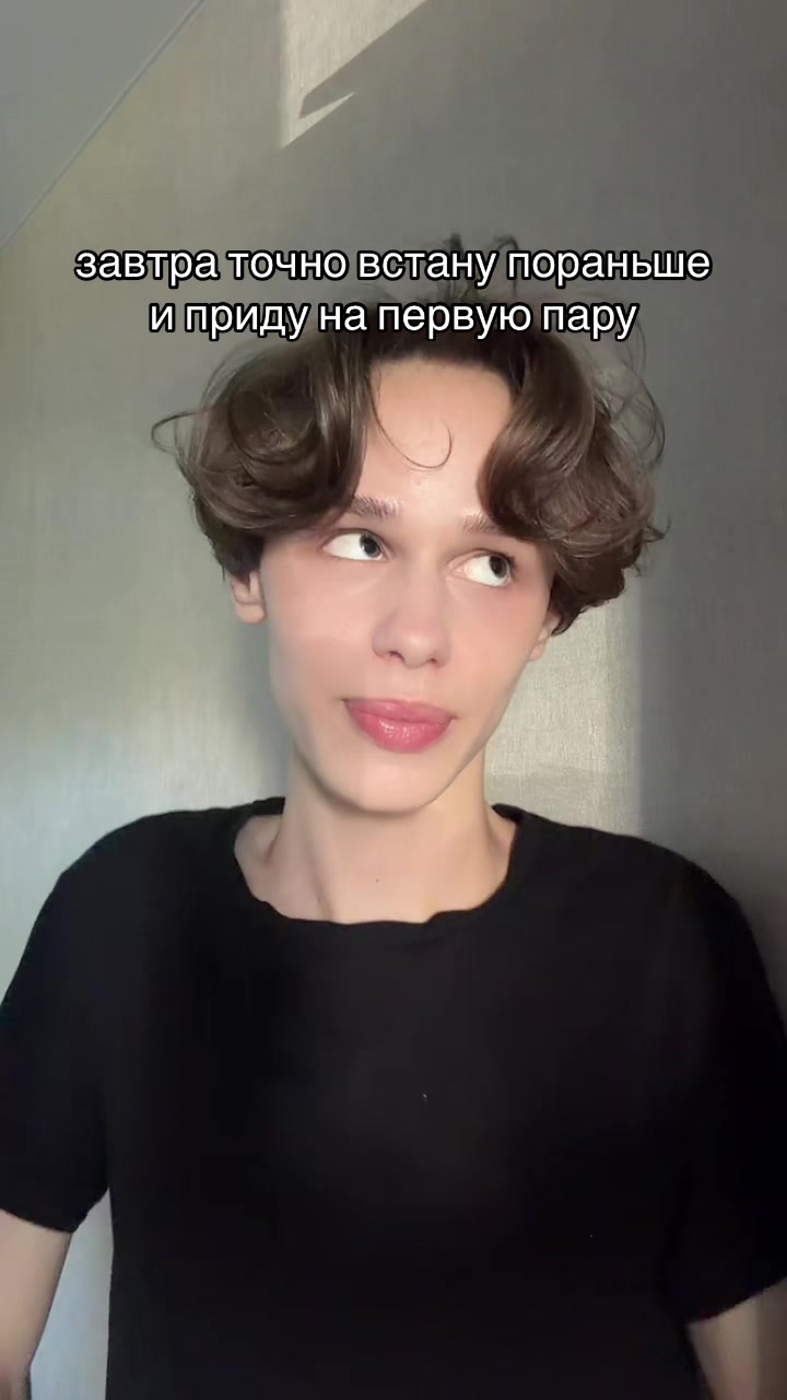 @ешшка