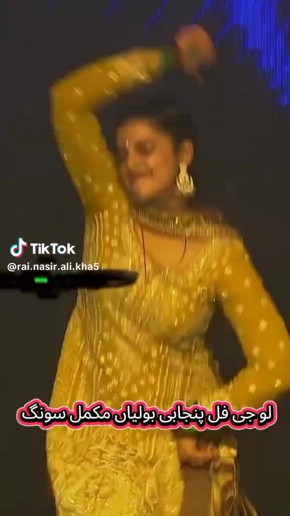 @chan mahi