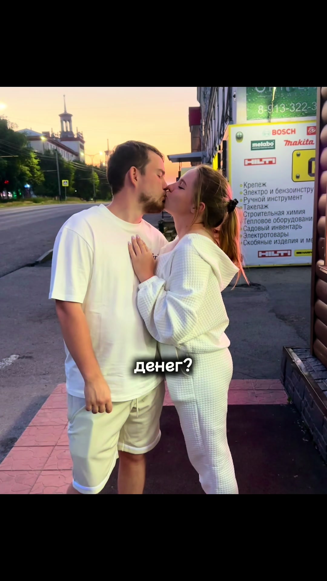 @persik.28