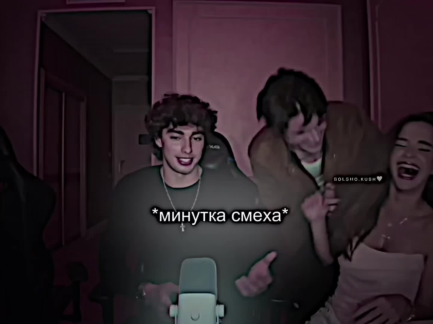 @bolsho_kush🤍