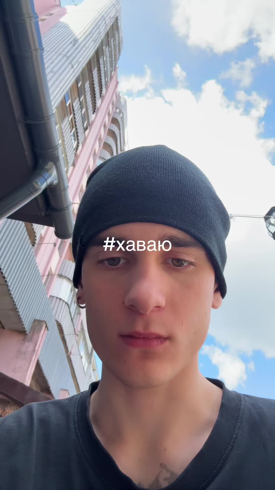 @артур митин