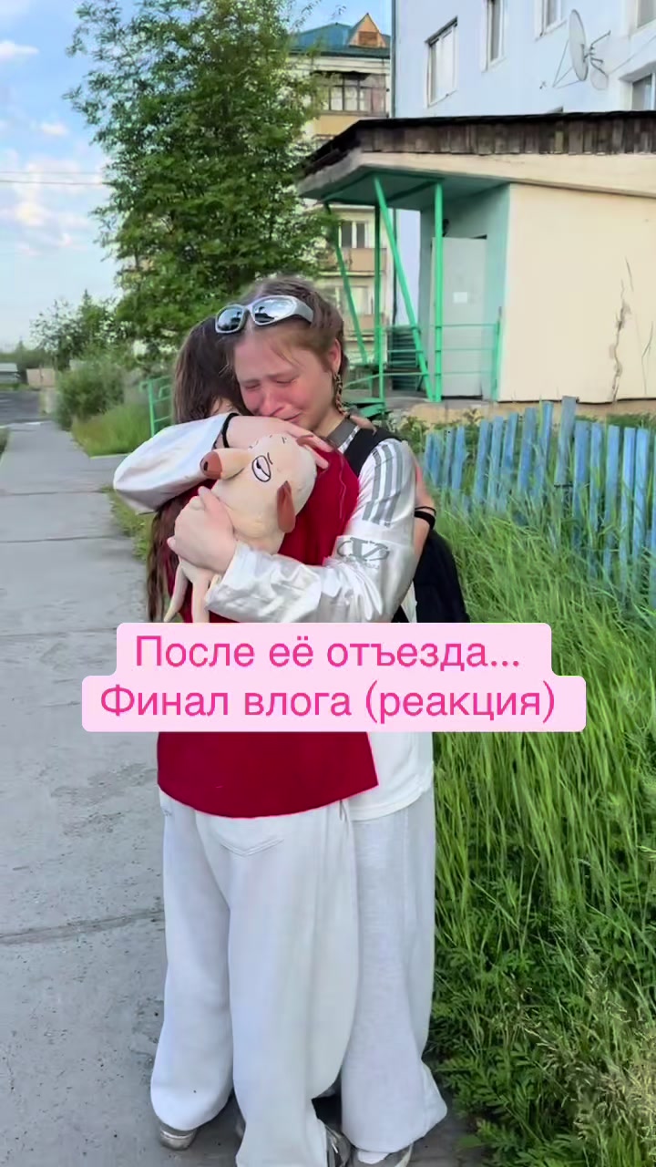 @тгк: аляска в горах