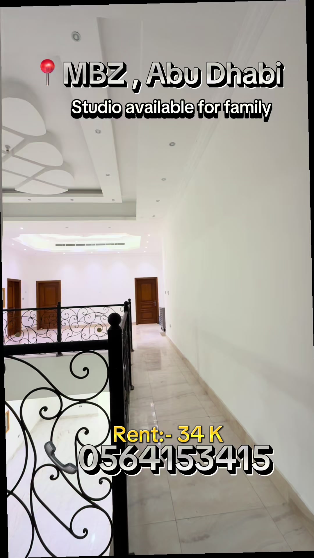 @STAR ROOMS