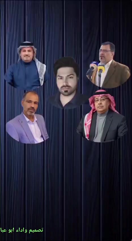 @ابو سجاد الرحيماوي