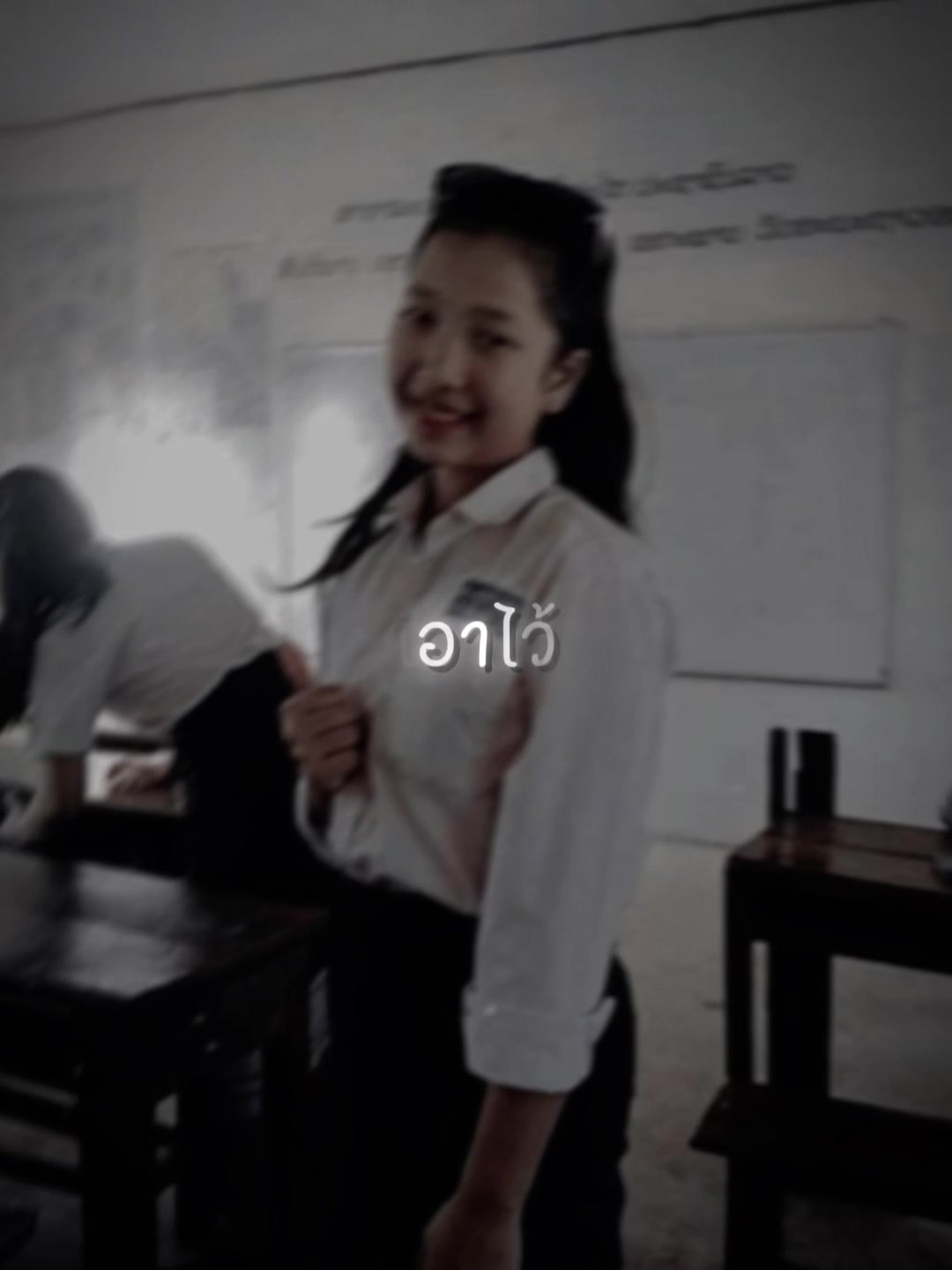 @Nong kee🤍🍃