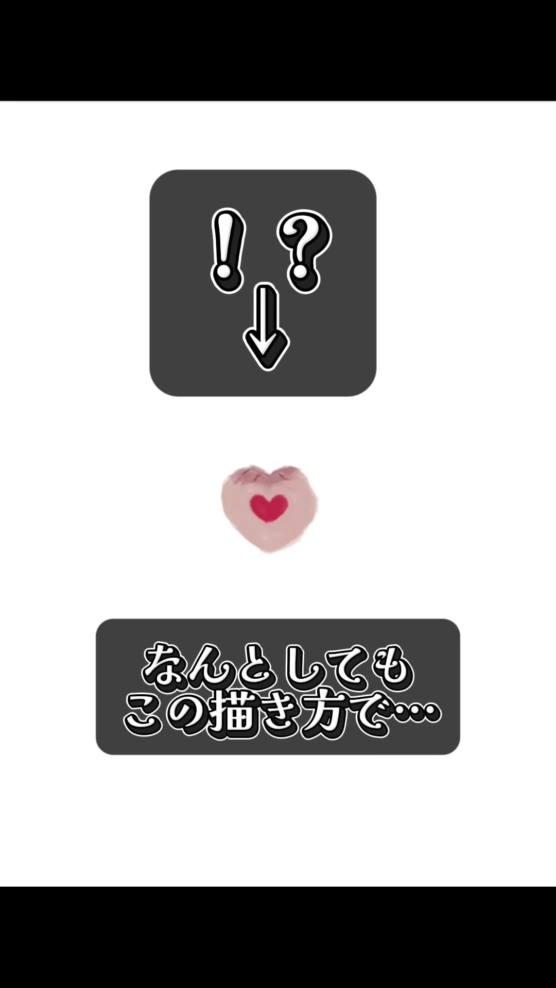 @わかるま