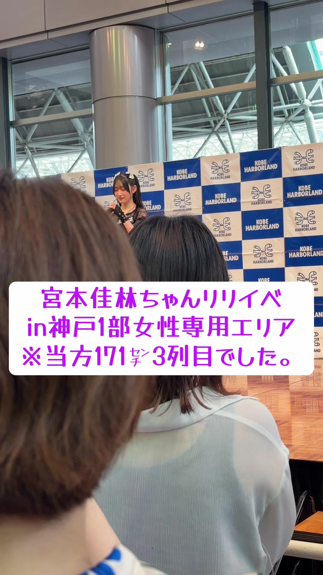 @鰆【さわら】