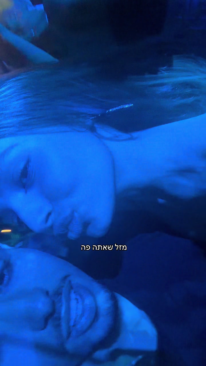 @Romi taborinski