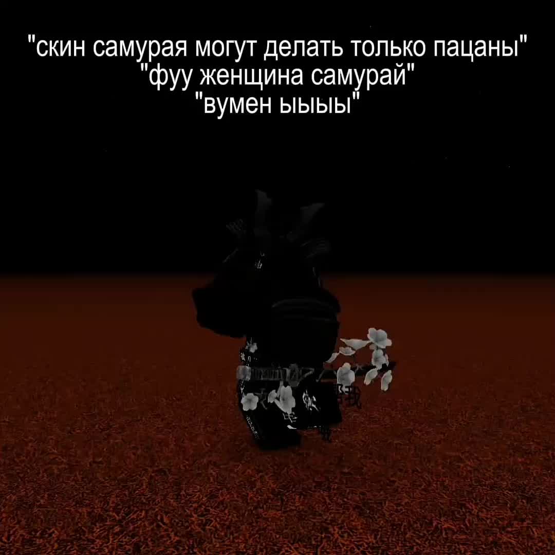@@半治