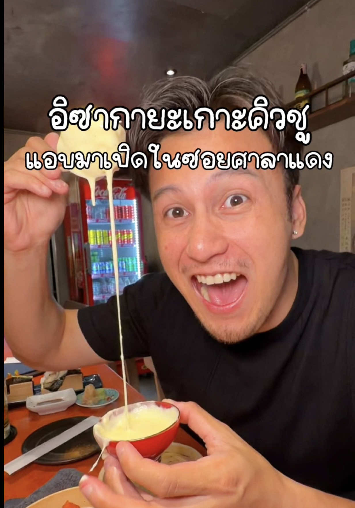 @เด็กชายภีมไม่กินผัก