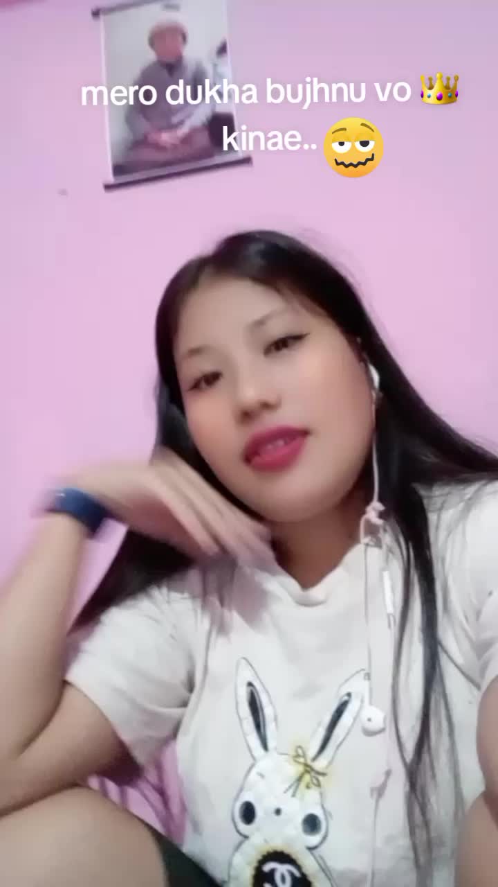 @नेहा राई