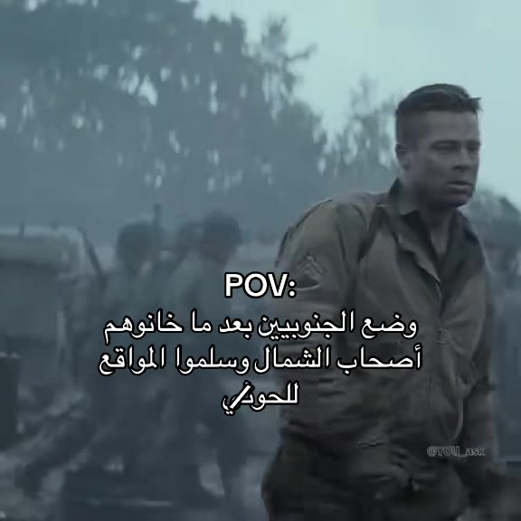 @﮼سطام 𖠲
