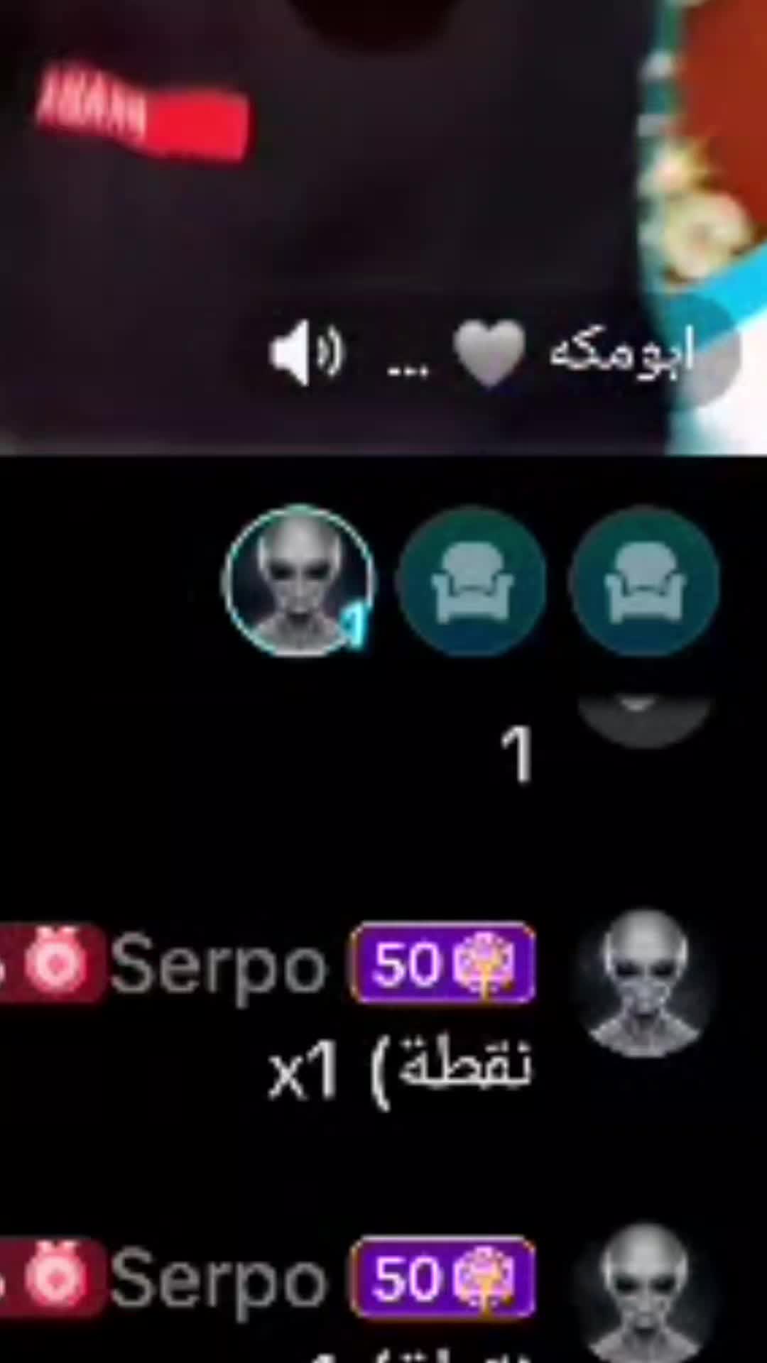 @ابو مليكة محمد