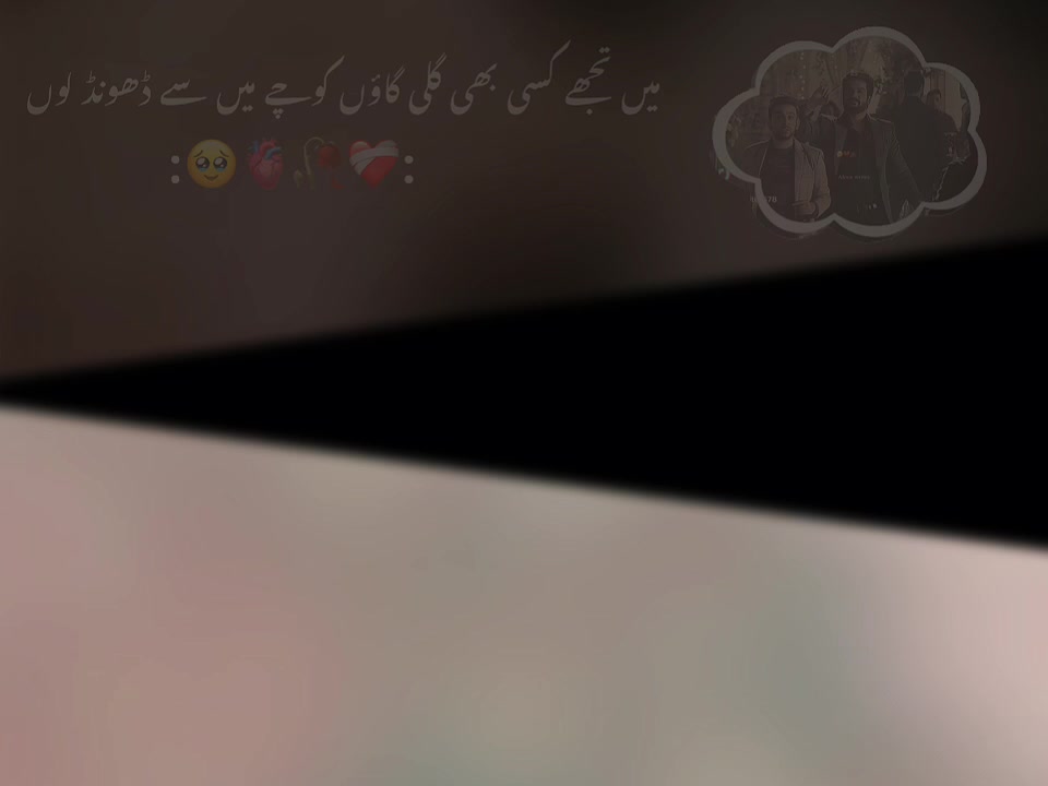 @🩺عائشہ🦢