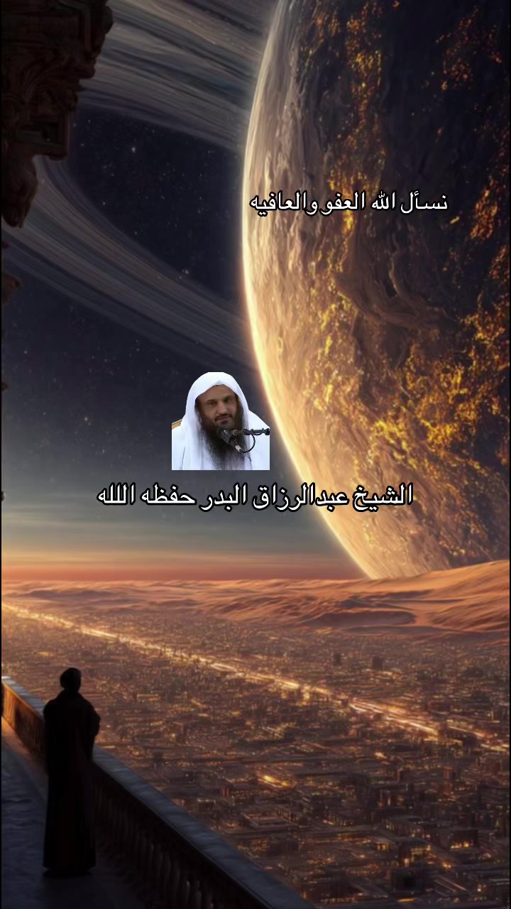 @اذكار