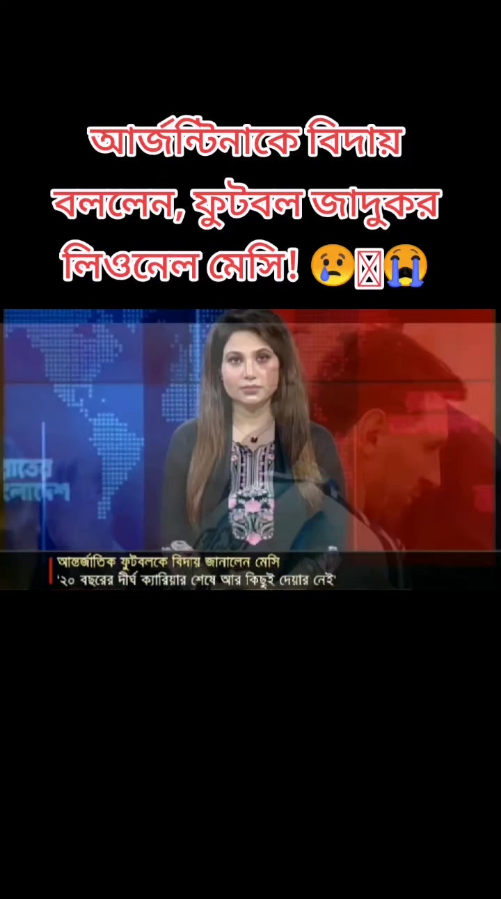 @🏏A খেলাধুলা R ⚽