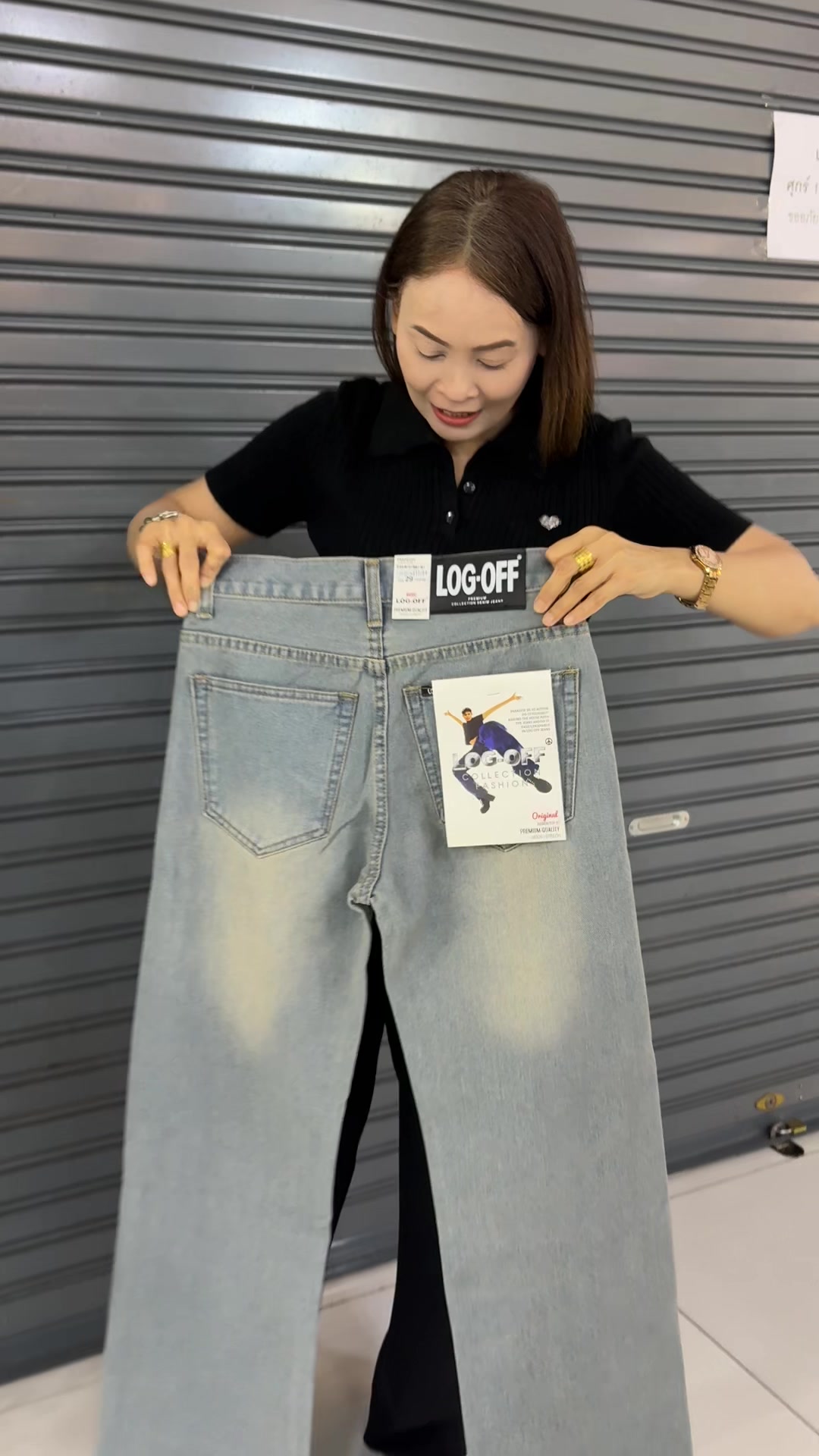 @Pukky store