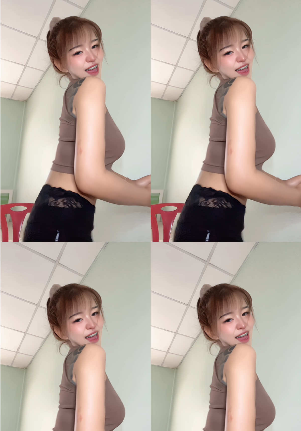 @อารีญา.ฯ