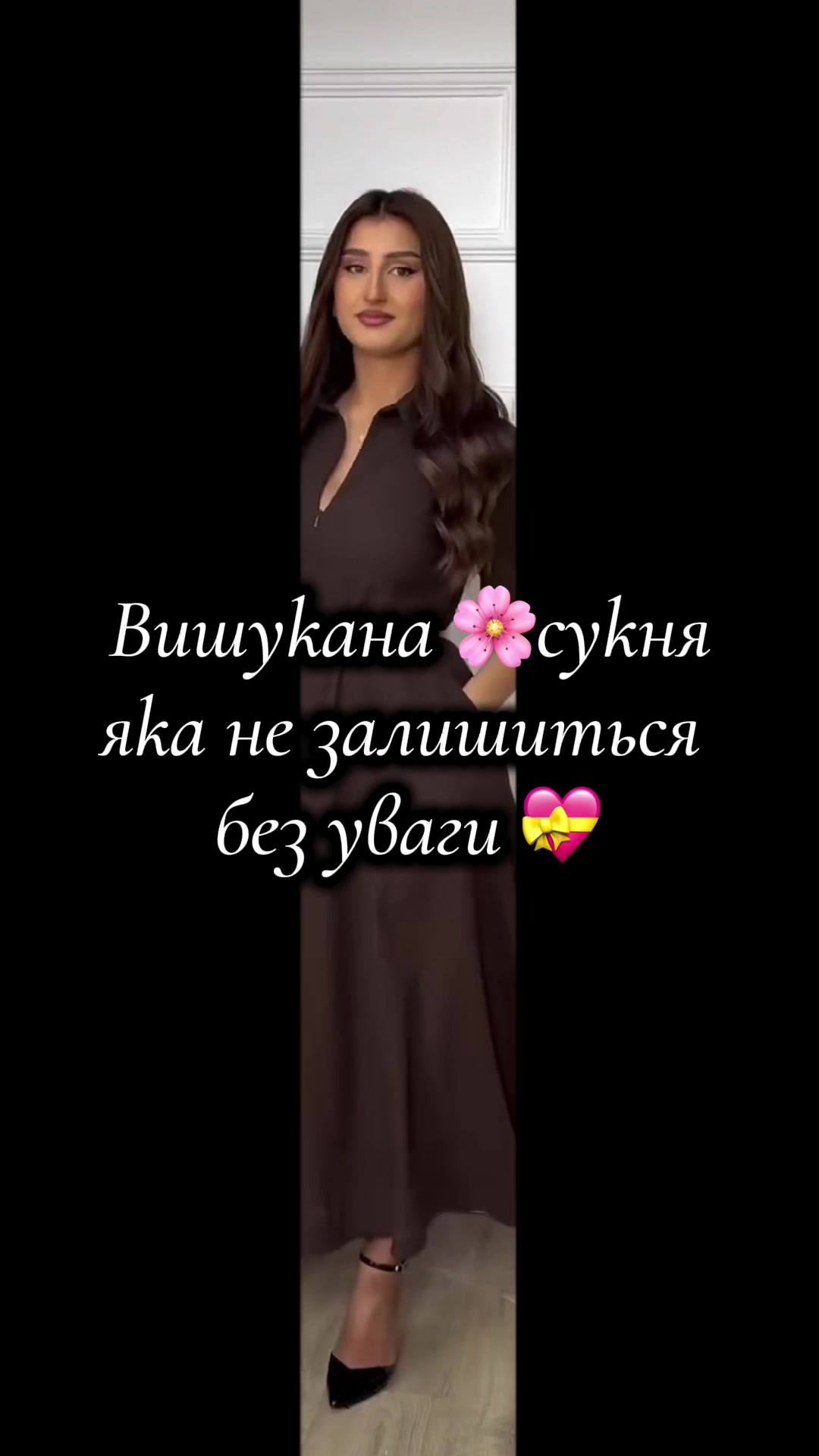@ФОП Яна Лиманська