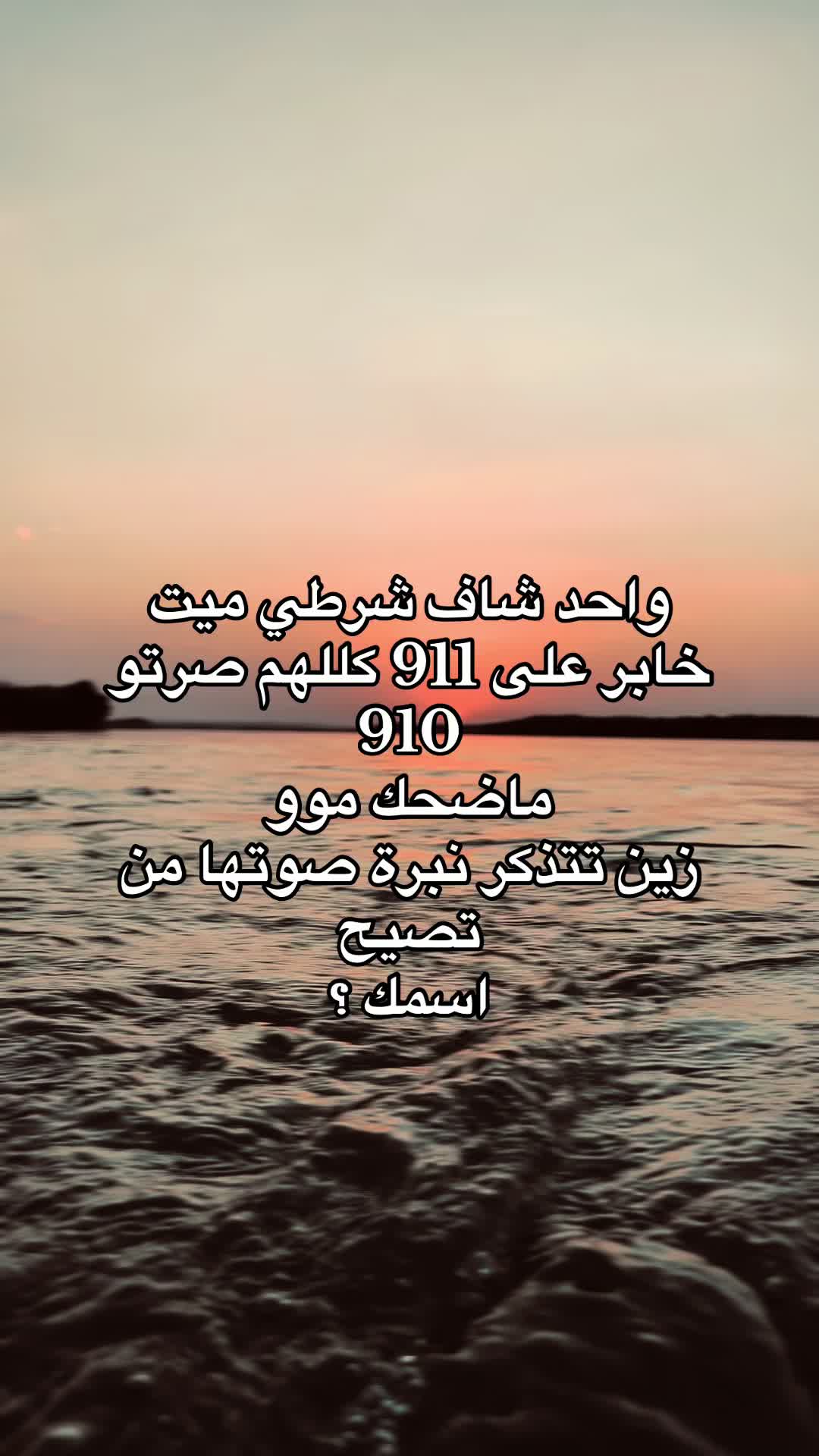 @ݺ،جبوري🪐