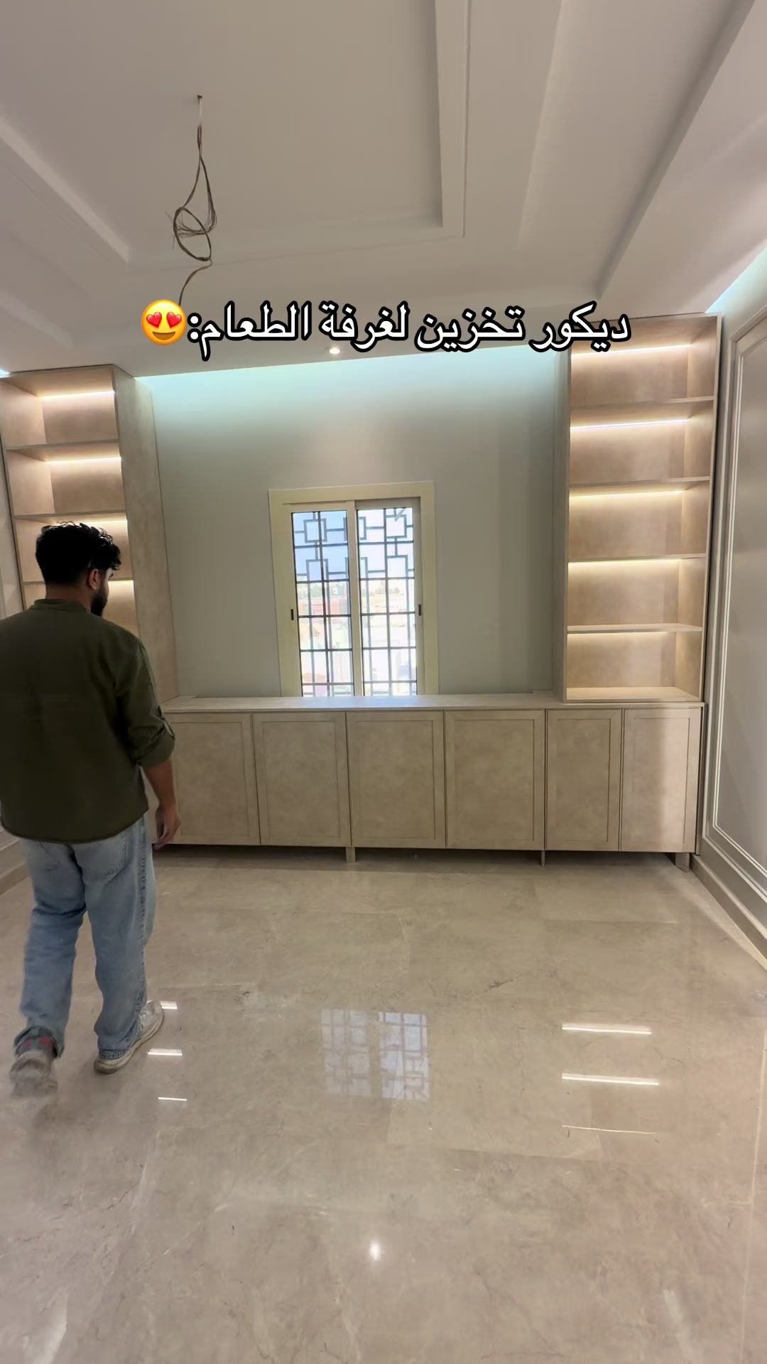 @ديكورا ديزاين| decora design