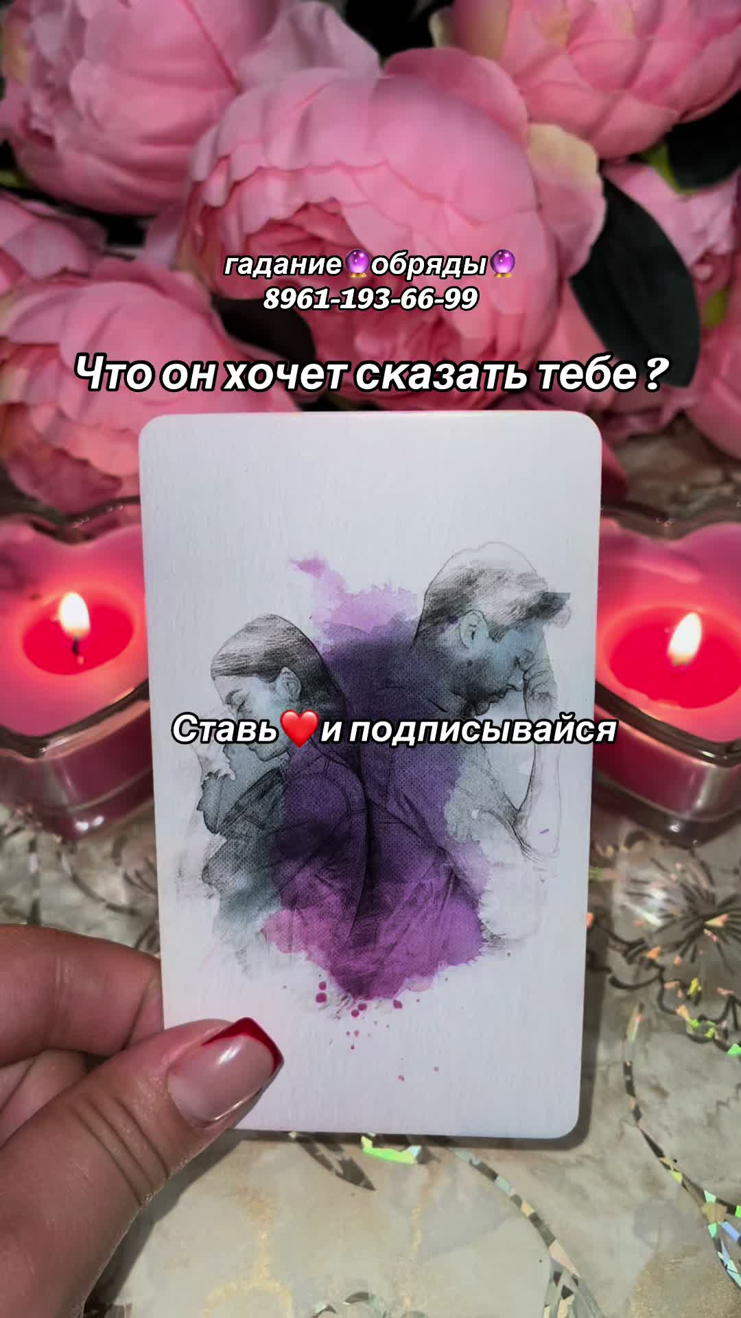 @gadanie.eelina
