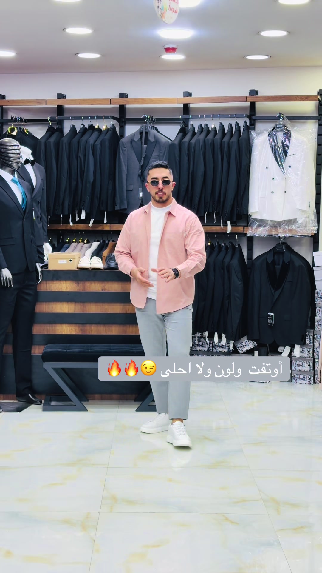 @SINDIBAD CENTER-السندباد سنتر